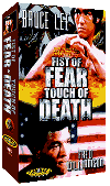 Fist Of Fear Touch Of Death 